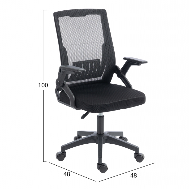 ΚΑΡΕΚΛΑ ΓΡΑΦΕΙΟΥ ZENITH HM1225.01 PP & MESH ΥΦΑΣΜΑ--ΜΑΥΡΟ 60x60x92-100Υεκ ΚΑΡΕΚΛΑ ΓΡΑΦΕΙΟΥ ZENITH HM1225.01 PP & MESH ΥΦΑΣΜΑ--ΜΑΥΡΟ 60x60x92-100Υεκ
