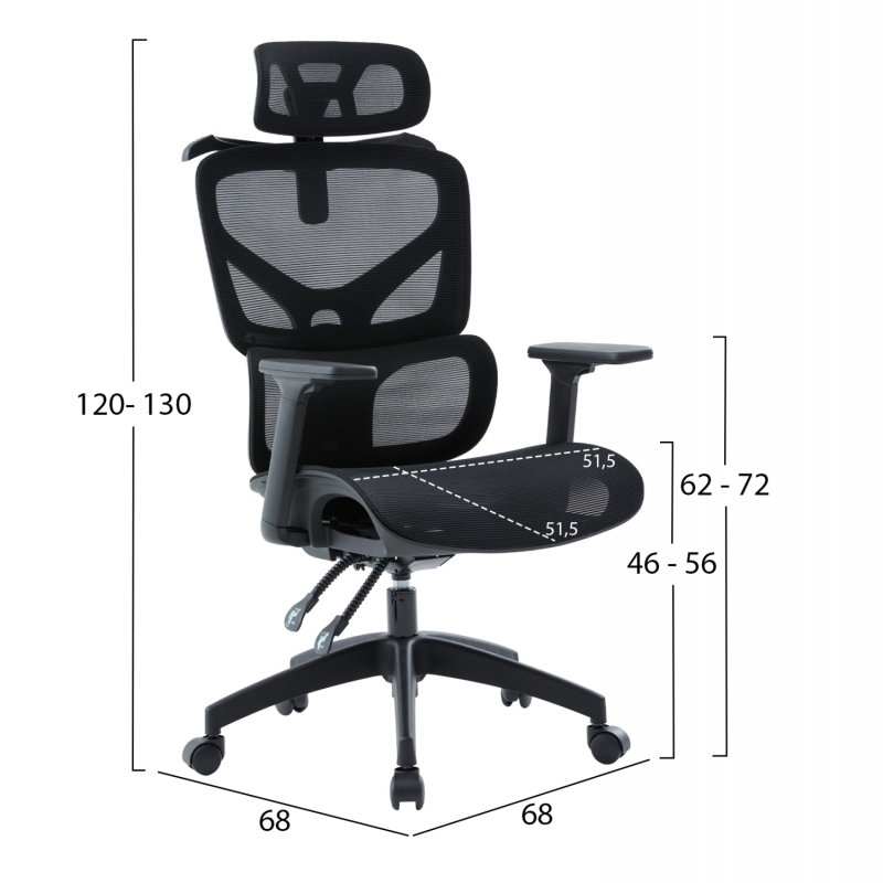 ΚΑΡΕΚΛΑ ΓΡΑΦΕΙΟΥ APEX HM1227.01 ΜΑΥΡO MESH & PP 68x68x120-130Υεκ
