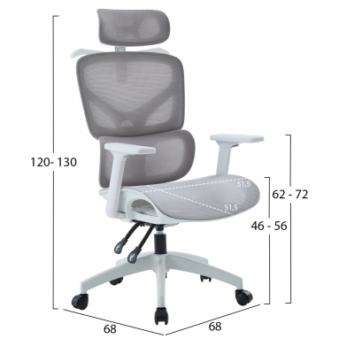 ΚΑΡΕΚΛΑ ΓΡΑΦΕΙΟΥ APEX HM1227.02 ΛΕΥΚΟ PP--ΑΝΟΙΧΤΟ ΓΚΡΙ MESH 68x68x120-130Υεκ ΚΑΡΕΚΛΑ ΓΡΑΦΕΙΟΥ APEX HM1227.02 ΛΕΥΚΟ PP--ΑΝΟΙΧΤΟ ΓΚΡΙ MESH 68x68x120-130Υεκ