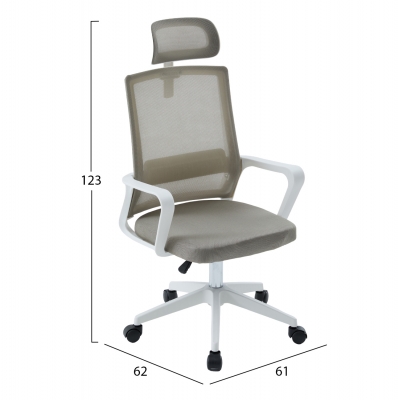 ΚΑΡΕΚΛΑ ΓΡΑΦΕΙΟΥ VELOCITY HM1229.02 ΛΕΥΚΟ PP--ΑΝΟΙΧΤΟ ΓΚΡΙ MESH 61x62x123Υεκ ΚΑΡΕΚΛΑ ΓΡΑΦΕΙΟΥ VELOCITY HM1229.02 ΛΕΥΚΟ PP--ΑΝΟΙΧΤΟ ΓΚΡΙ MESH 61x62x123Υεκ