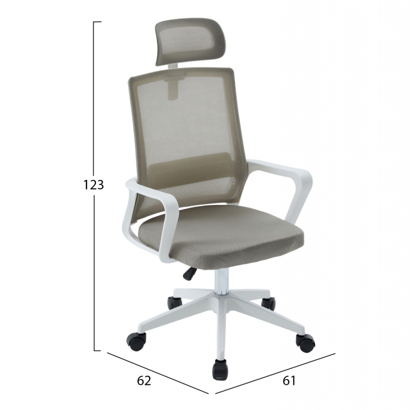 ΚΑΡΕΚΛΑ ΓΡΑΦΕΙΟΥ VELOCITY HM1229.02 ΛΕΥΚΟ PP--ΑΝΟΙΧΤΟ ΓΚΡΙ MESH 61x62x123Υεκ