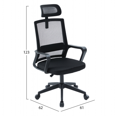 ΚΑΡΕΚΛΑ ΓΡΑΦΕΙΟΥ VELOCITY HM1229.01 ΜΑΥΡO MESH & PP 61x62x123Υεκ ΚΑΡΕΚΛΑ ΓΡΑΦΕΙΟΥ VELOCITY HM1229.01 ΜΑΥΡO MESH & PP 61x62x123Υεκ