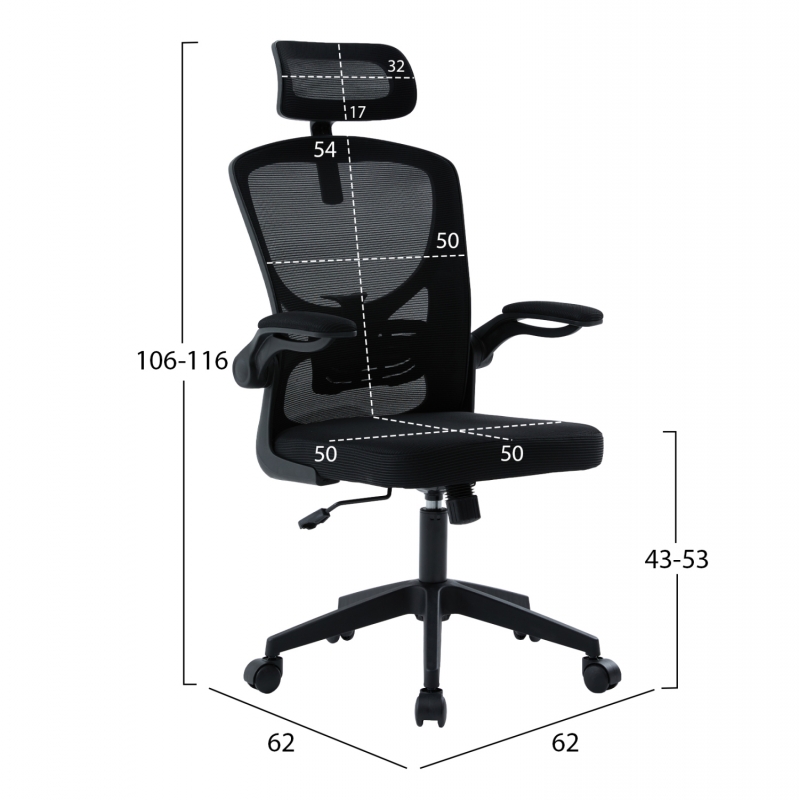 ΚΑΡΕΚΛΑ ΓΡΑΦΕΙΟΥ FLOATER HM1230.01 ΜΑΥΡO MESH & PP 62x62x106-116Υεκ