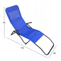 ΞΑΠΛΩΣΤΡΑ ΚΟΥΝΙΣΤΗ SWINGSAND HM6553.05 ΜΠΛΕ TEXTILENE--ΜΑΥΡΟ ΜΕΤΑΛΛΟ 142x60x95Υεκ ΞΑΠΛΩΣΤΡΑ ΚΟΥΝΙΣΤΗ SWINGSAND HM6553.05 ΜΠΛΕ TEXTILENE--ΜΑΥΡΟ ΜΕΤΑΛΛΟ 142x60x95Υεκ