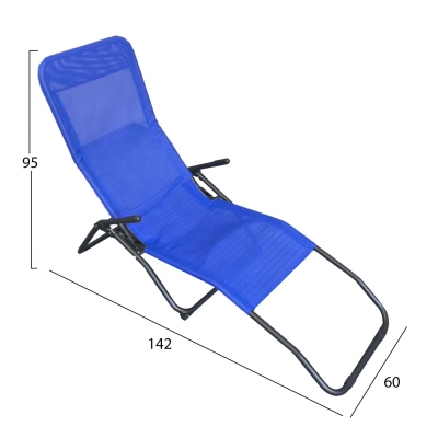 ΞΑΠΛΩΣΤΡΑ ΚΟΥΝΙΣΤΗ SWINGSAND HM6553.05 ΜΠΛΕ TEXTILENE--ΜΑΥΡΟ ΜΕΤΑΛΛΟ 142x60x95Υεκ ΞΑΠΛΩΣΤΡΑ ΚΟΥΝΙΣΤΗ SWINGSAND HM6553.05 ΜΠΛΕ TEXTILENE--ΜΑΥΡΟ ΜΕΤΑΛΛΟ 142x60x95Υεκ