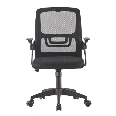 ΚΑΡΕΚΛΑ ΓΡΑΦΕΙΟΥ NETTIS HM1220.01 ΜΑΥΡO MESH-ΒΑΣΗ ΠΟΛΥΠΡΟΠΥΛΕΝΙΟΥ 47x47x109-119Υεκ ΚΑΡΕΚΛΑ ΓΡΑΦΕΙΟΥ NETTIS HM1220.01 ΜΑΥΡO MESH-ΒΑΣΗ ΠΟΛΥΠΡΟΠΥΛΕΝΙΟΥ 47x47x109-119Υεκ