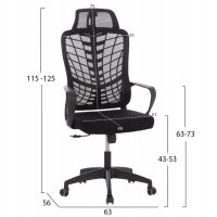 ΚΑΡΕΚΛΑ ΓΡΑΦΕΙΟΥ ELVAR HM1219.01 ΜΑΥΡO MESH--ΒΑΣΗ ΠΟΛΥΠΡΟΠΥΛΕΝΙΟΥ 63x56x125Υεκ