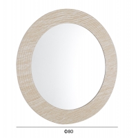 ΚΑΘΡΕΠΤΗΣ ΤΟΙΧΟΥ FONTE HM4880 ΠΛΑΙΣΙΟ MDF ΜΕ PVC ΣΕ ΧΡΩΜΑΤΙΣΜΟ ΤΡΑΒΕΡΤΙΝΑΣ Φ80εκ. ΚΑΘΡΕΠΤΗΣ ΤΟΙΧΟΥ FONTE HM4880 ΠΛΑΙΣΙΟ MDF ΜΕ PVC ΣΕ ΧΡΩΜΑΤΙΣΜΟ ΤΡΑΒΕΡΤΙΝΑΣ Φ80εκ.