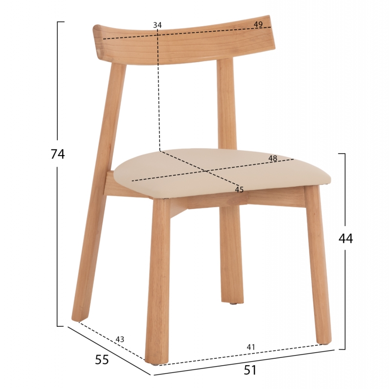 KΑΡΕΚΛΑ ΤΡΑΠΕΖΑΡΙΑΣ OSORIO HM18335.11 RUBBERWOOD ΦΥΣΙΚΟ-ΕΚΡΟΥ PU 51x55x74Υεκ KΑΡΕΚΛΑ ΤΡΑΠΕΖΑΡΙΑΣ OSORIO HM18335.11 RUBBERWOOD ΦΥΣΙΚΟ-ΕΚΡΟΥ PU 51x55x74Υεκ