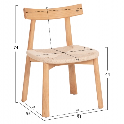 KΑΡΕΚΛΑ ΤΡΑΠΕΖΑΡΙΑΣ OSORIO HM18335.01 RUBBERWOOD & ΣΧΟΙΝΙ ΣΕ ΦΥΣΙΚΟ 51x55x74Υεκ KΑΡΕΚΛΑ ΤΡΑΠΕΖΑΡΙΑΣ OSORIO HM18335.01 RUBBERWOOD & ΣΧΟΙΝΙ ΣΕ ΦΥΣΙΚΟ 51x55x74Υεκ