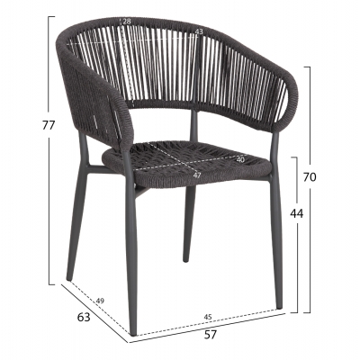 ΠΟΛΥΘΡΟΝΑ ΑΛΟΥΜΙΝΙΟΥ EULO HM5783.21 ΓΚΡΙ-ΤWISTED RATTAN ΓΚΡΙ 57x63x77Υεκ.
