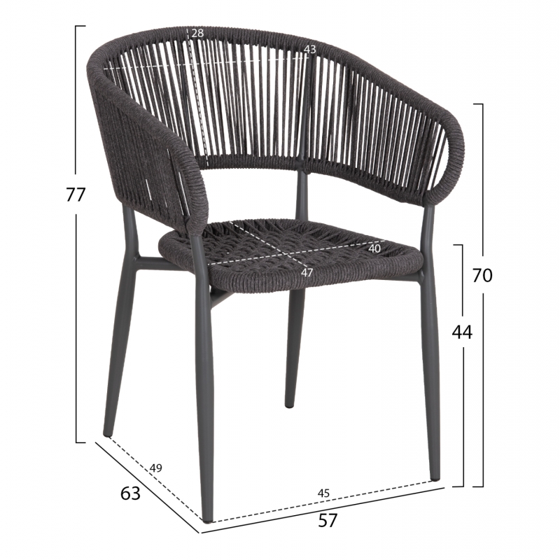 ΠΟΛΥΘΡΟΝΑ ΑΛΟΥΜΙΝΙΟΥ EULO HM5783.21 ΓΚΡΙ-ΤWISTED RATTAN ΓΚΡΙ 57x63x77Υεκ. ΠΟΛΥΘΡΟΝΑ ΑΛΟΥΜΙΝΙΟΥ EULO HM5783.21 ΓΚΡΙ-ΤWISTED RATTAN ΓΚΡΙ 57x63x77Υεκ.