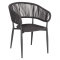 ΠΟΛΥΘΡΟΝΑ ΑΛΟΥΜΙΝΙΟΥ EULO HM5783.21 ΓΚΡΙ-ΤWISTED RATTAN ΓΚΡΙ 57x63x77Υεκ.