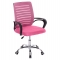 ΚΑΡΕΚΛΑ ΓΡΑΦΕΙΟΥ TRAIL HM1192.95 ΡΟΖ MESH 62x51x98Υεκ. Β' ΔΙΑΛΟΓΗΣ