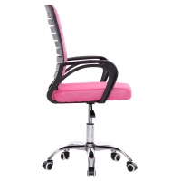 ΚΑΡΕΚΛΑ ΓΡΑΦΕΙΟΥ TRAIL HM1192.95 ΡΟΖ MESH 62x51x98Υεκ. Β' ΔΙΑΛΟΓΗΣ