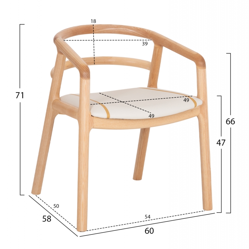 ΠΟΛΥΘΡΟΝΑ ΤΡΑΠΕΖΑΡΙΑΣ EFFY HM18393.01 ΦΡΑΞΙΝΟΣ ΣΕ OAK-ΚΑΘΙΣΜΑ ΕΚΡΟΥ PU 60x58x71Υεκ