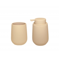 Andrea House - Σετ Μπάνιου Malou Beige Andrea House - Σετ Μπάνιου Malou Beige