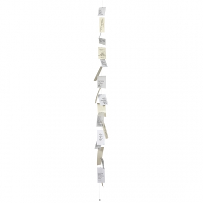 Raeder - Χάρτινη Γιρλάντα Poetry White Raeder - Χάρτινη Γιρλάντα Poetry White