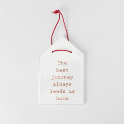 Raeder - Κρεμαστό Διακοσμητικό Σπιτάκι The Best Journey Raeder - Κρεμαστό Διακοσμητικό Σπιτάκι The Best Journey