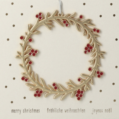 Raeder - Μεταλλικό Στολίδι Merry Christmas Raeder - Μεταλλικό Στολίδι Merry Christmas