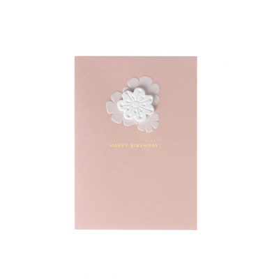 Raeder - Ευχετήρια Κάρτα Happy Birthday Flower Raeder - Ευχετήρια Κάρτα Happy Birthday Flower