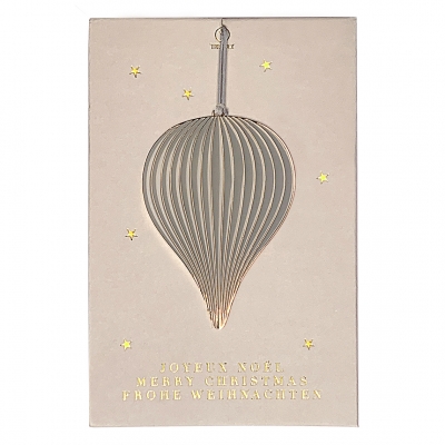 Raeder - Μεταλλικό Στολίδι Grey Raindrop Raeder - Μεταλλικό Στολίδι Grey Raindrop