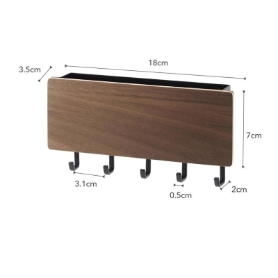 Yamazaki - Μαγνητικό Κουτί Κλειδοθήκη/Ραφάκι BR