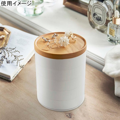 Yamazaki - Κουτί Αποθήκευσης Κοσμημάτων 5 Βαθμίδων WH