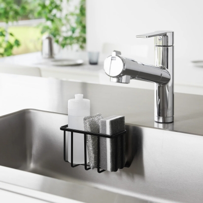 Yamazaki - Καλάθι Οργάνωσης Νεροχύτη/Μπάνιου Με Φιλμ Σιλοκόνης BK Small