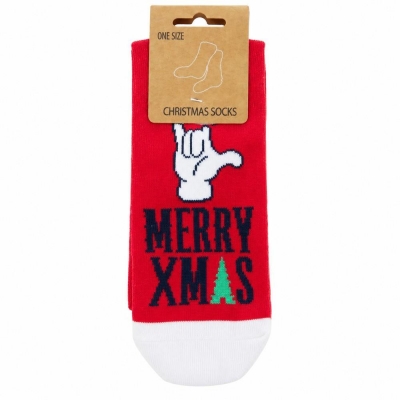 Χριστουγεννιάτικες κάλτσες ανδρικές Merry Xmas