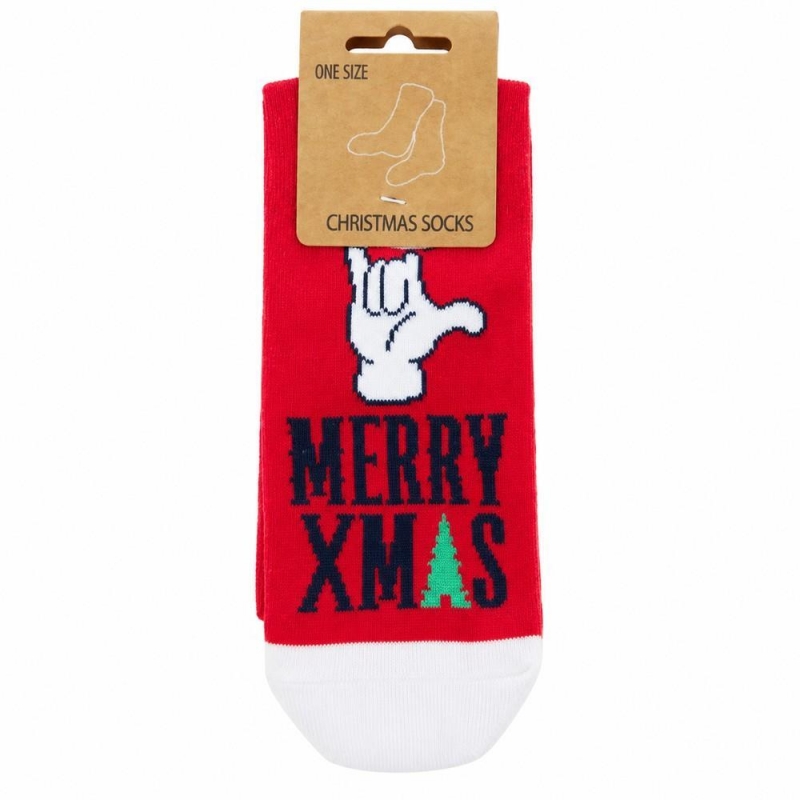 Χριστουγεννιάτικες κάλτσες ανδρικές Merry Xmas