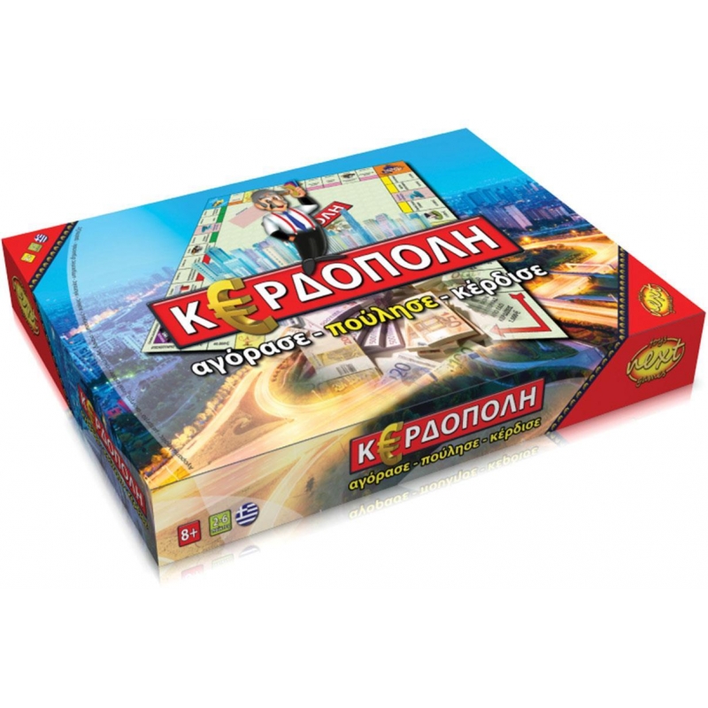 Next επιτραπέζιο παιχνίδι "Κερδόπολη" Υ9x24,5x23εκ. Next επιτραπέζιο παιχνίδι "Κερδόπολη" Υ9x24,5x23εκ.