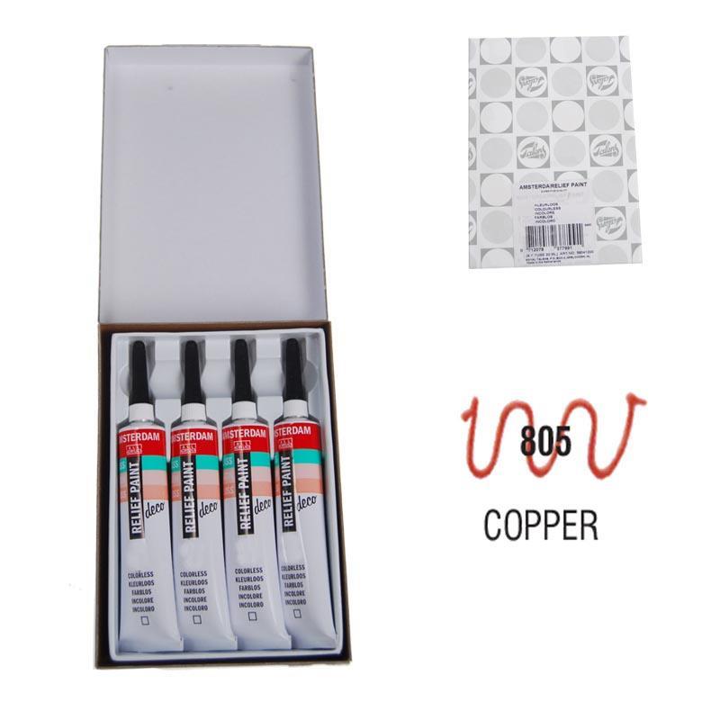 Talens χρώμα decorfin relief paint 805 copper 20ml Talens χρώμα decorfin relief paint 805 copper 20ml