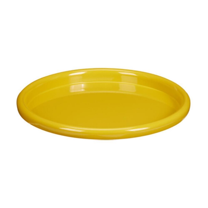 Δίσκος μεταλλικός κίτρινο 31,5×31,5×2,5εκ. Δίσκος μεταλλικός κίτρινο 31,5×31,5×2,5εκ.