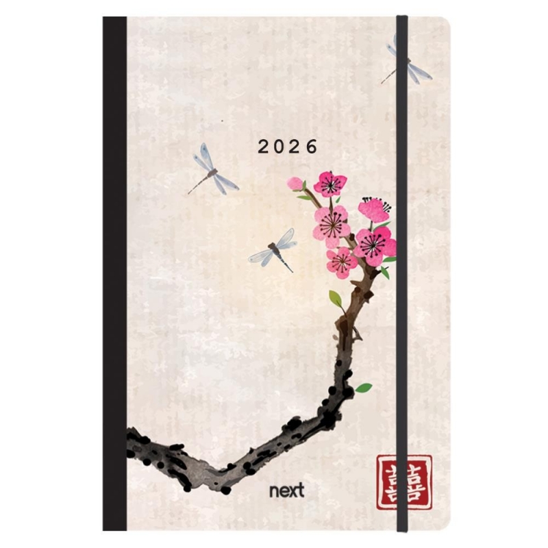 Next ημερολόγιο 2026 Trends Japan art ημερήσιο flexi με λάστιχο 12x17εκ.