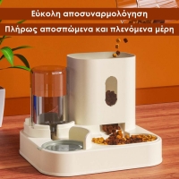 Ταΐστρα - ποτίστρα κατοικιδίων γκρι Υ27×27×23εκ.