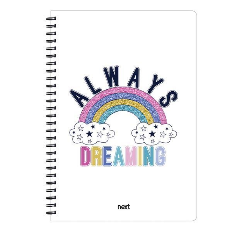 Next trends rainbow τετράδιο σπιράλ 2 θέματα 70 φύλλα 21x29εκ.