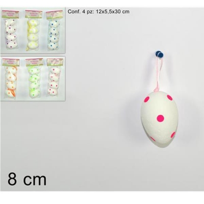 Αυγά σε blister 3τεμ. Υ12εκ.