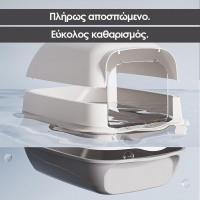 Τουαλέτα γάτας με καπάκι - πορτάκι ροζ 50×35×35εκ.