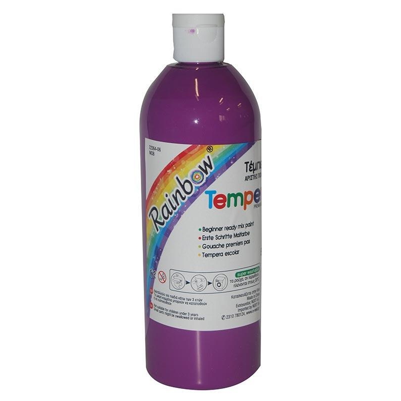 Rainbow τέμπερα μωβ 500ml Rainbow τέμπερα μωβ 500ml