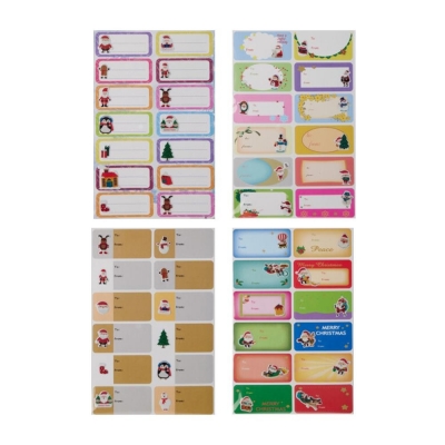 Χριστουγεννιάτικα αυτοκόλλητα ετικέτες δώρου Merry Gift