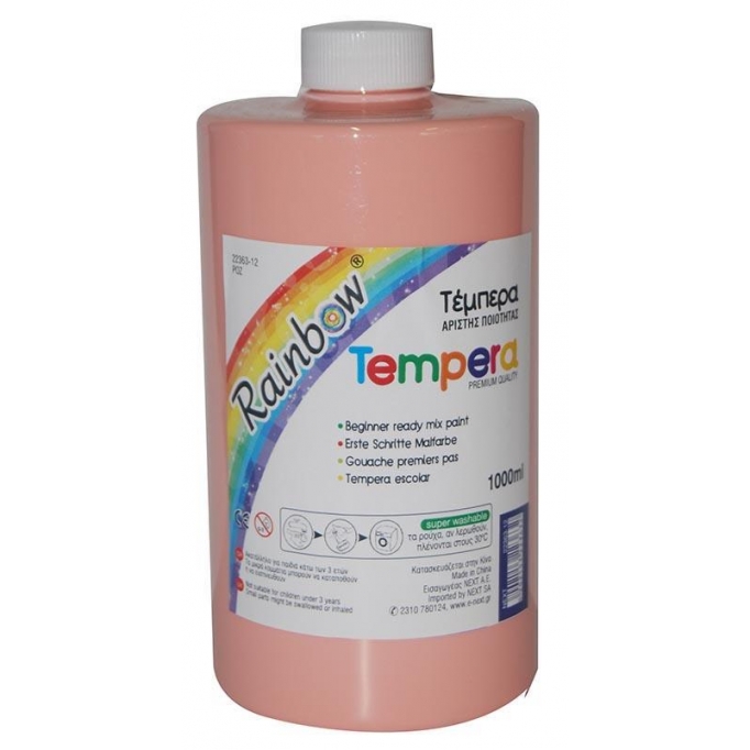 Rainbow τέμπερα ροζ 1000ml