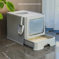 Κλειστή τουαλέτα γάτας με συρτάρι γκρι 50×40×40εκ.