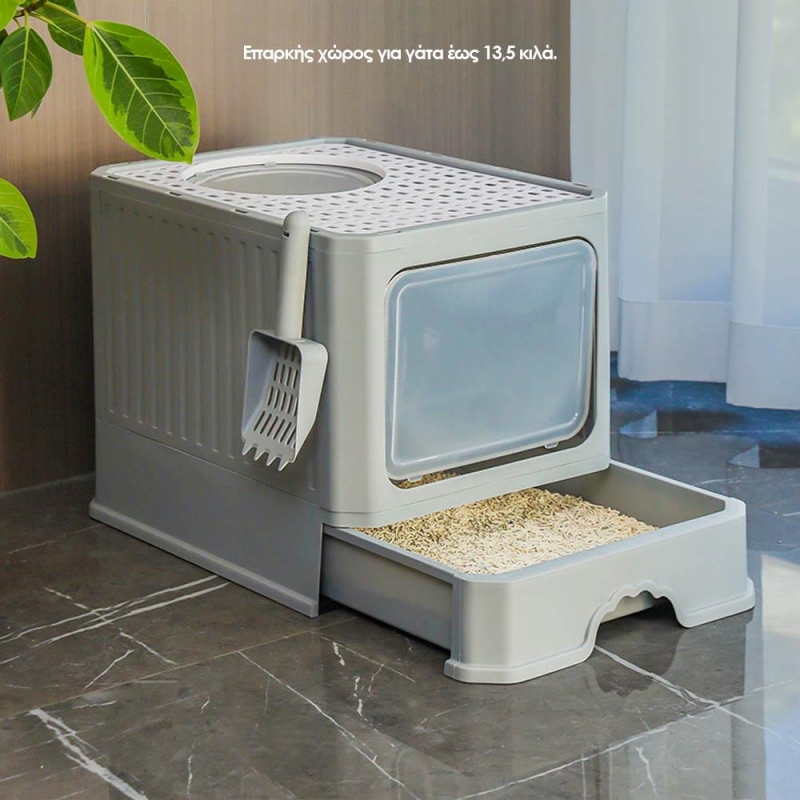 Κλειστή τουαλέτα γάτας με συρτάρι γκρι 50×40×40εκ.