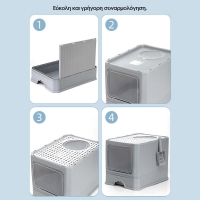 Κλειστή τουαλέτα γάτας με συρτάρι γκρι 50×40×40εκ.