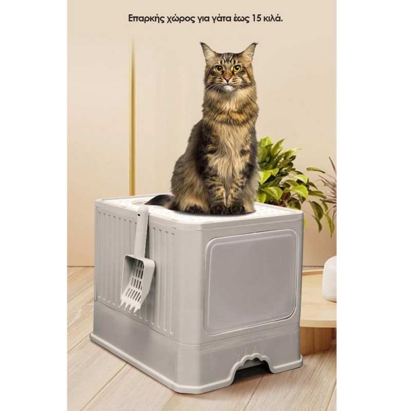 Κλειστή τουαλέτα γάτας με συρτάρι γκρι 50×40×40εκ.
