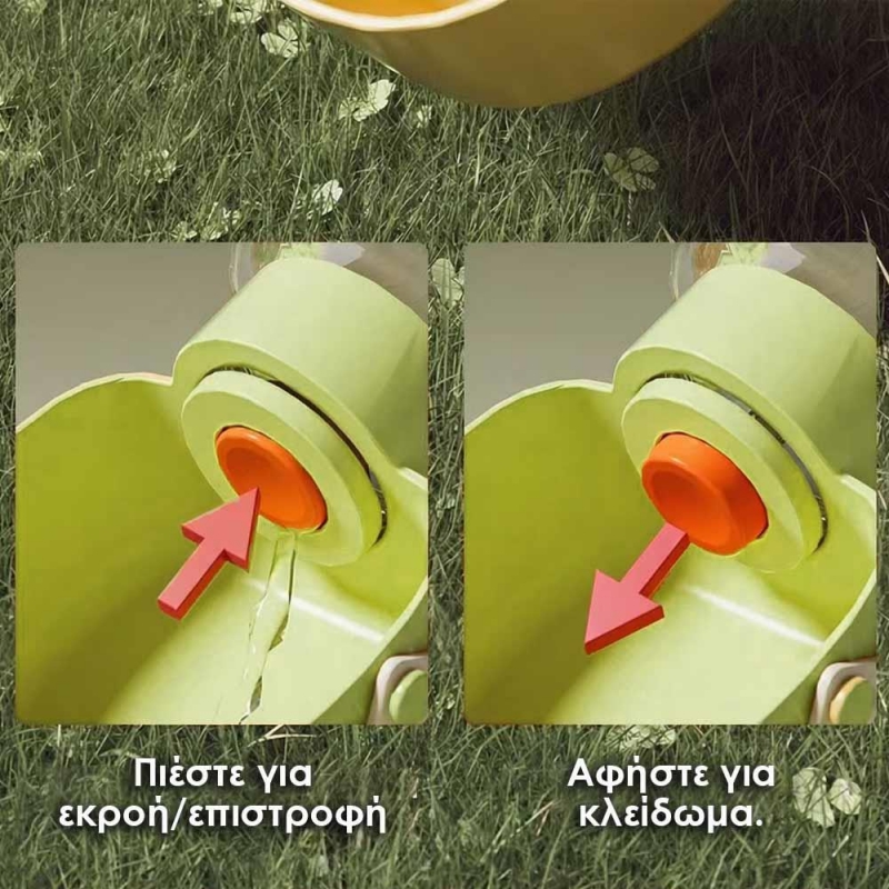 Μπουκάλι ταΐσματος 200ml - νερού 350ml για κατοικίδια πράσινο