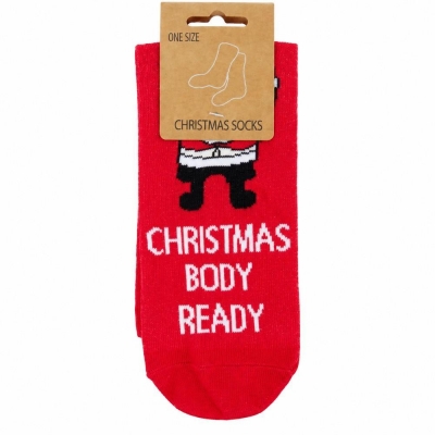 Χριστουγεννιάτικες κάλτσες ανδρικές Christmas Body Ready