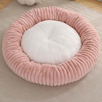 Κρεβάτι κατοικιδίου fleece ροζ ⌀50εκ.