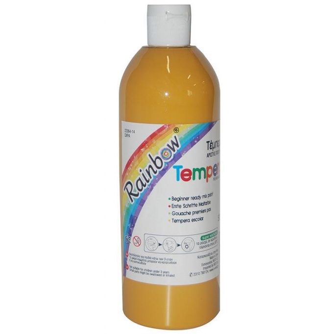 Rainbow τέμπερα ώχρα 500ml